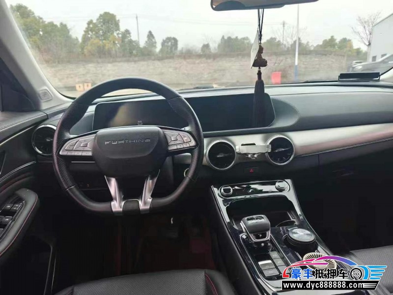 21年东风风行T5轿车抵押车出售