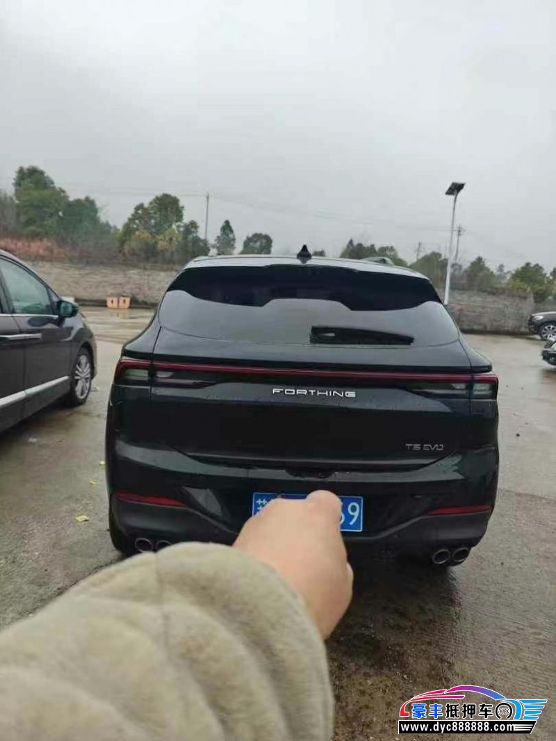 21年东风风行T5轿车抵押车出售