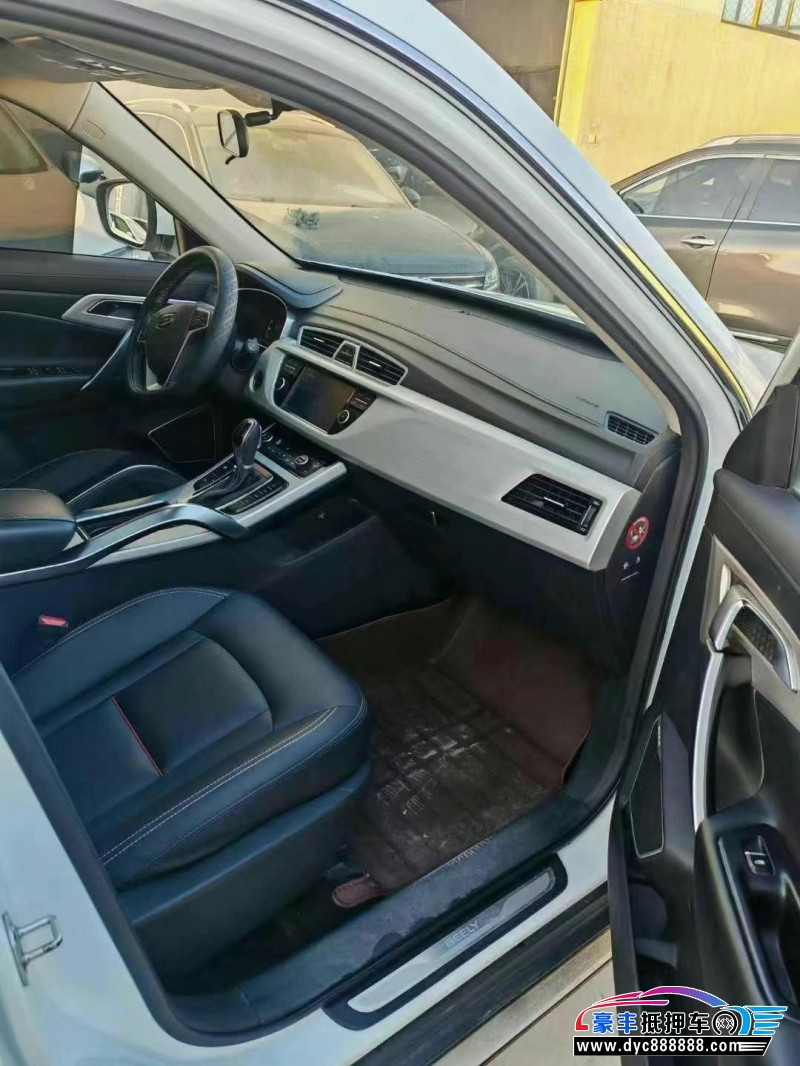 18年吉利博越轿车抵押车出售