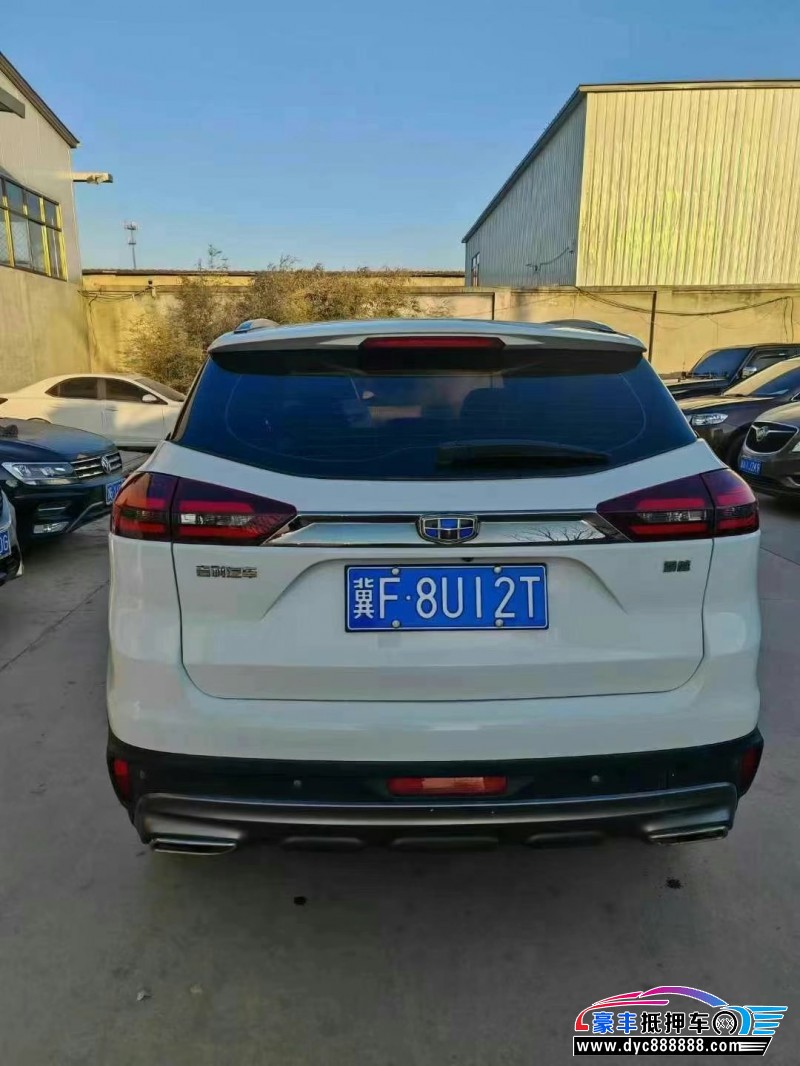 18年吉利博越轿车抵押车出售