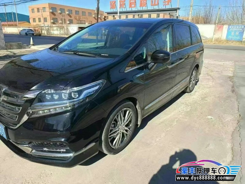 20年本田艾力绅轿车抵押车出售