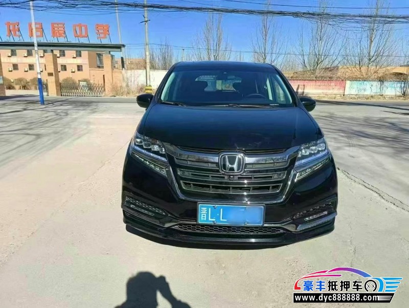 20年本田艾力绅轿车抵押车出售