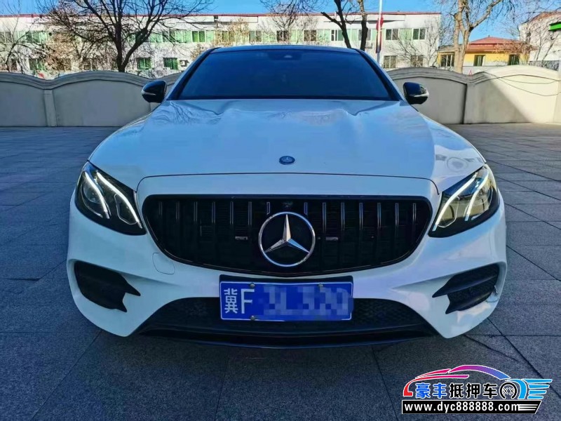 17年奔驰E轿车抵押车出售