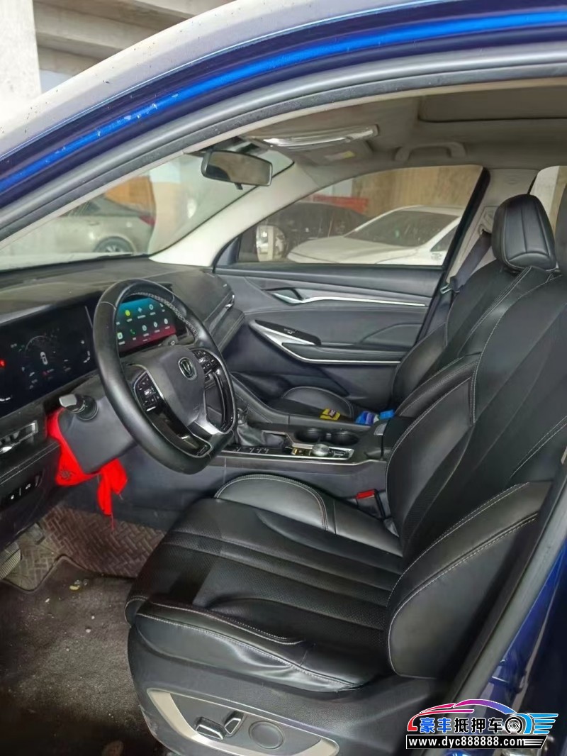 20年长安CS75轿车抵押车出售