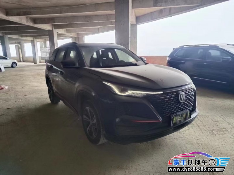 20年长安CS75轿车抵押车出售