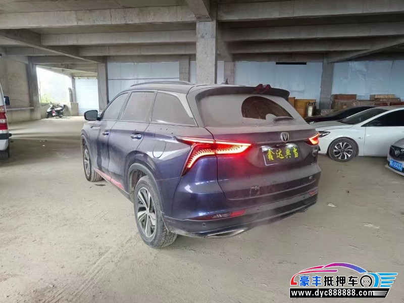 20年长安CS75轿车抵押车出售