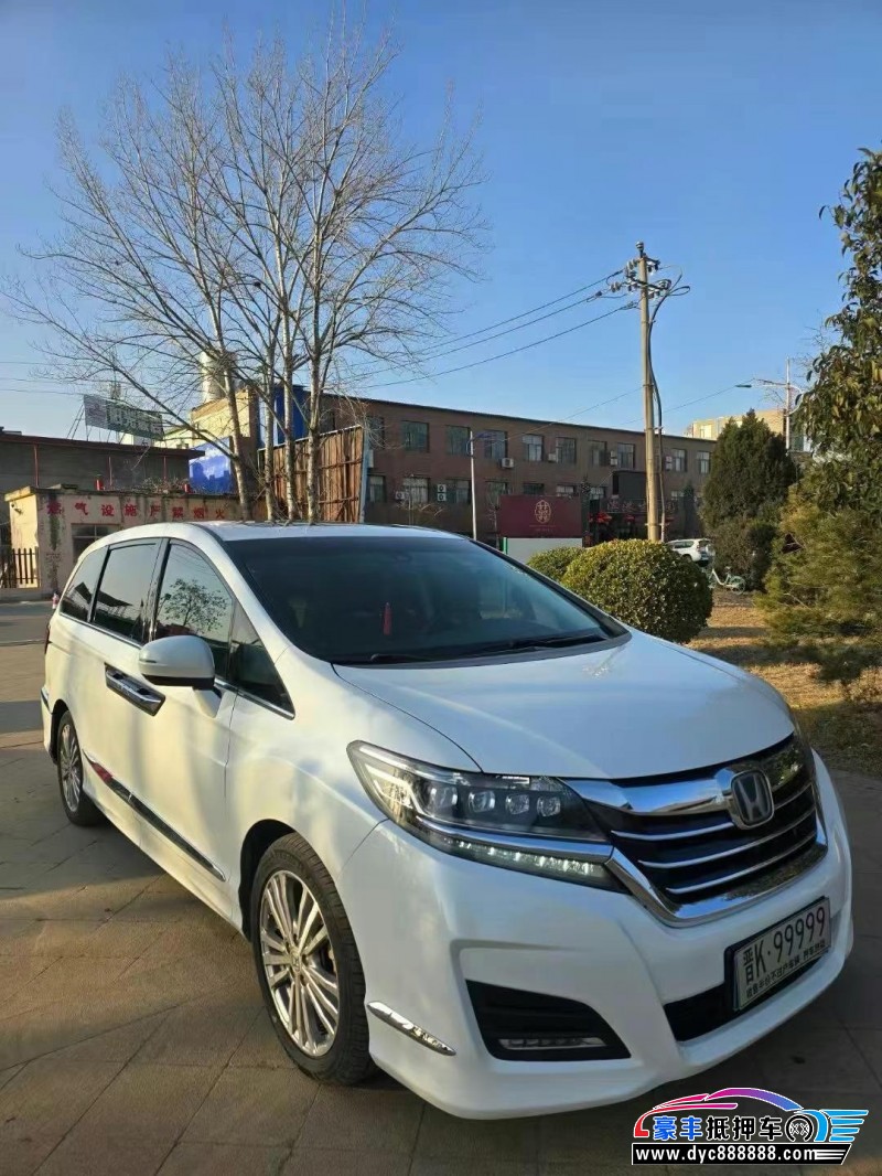 18年本田奥德赛MPV抵押车出售