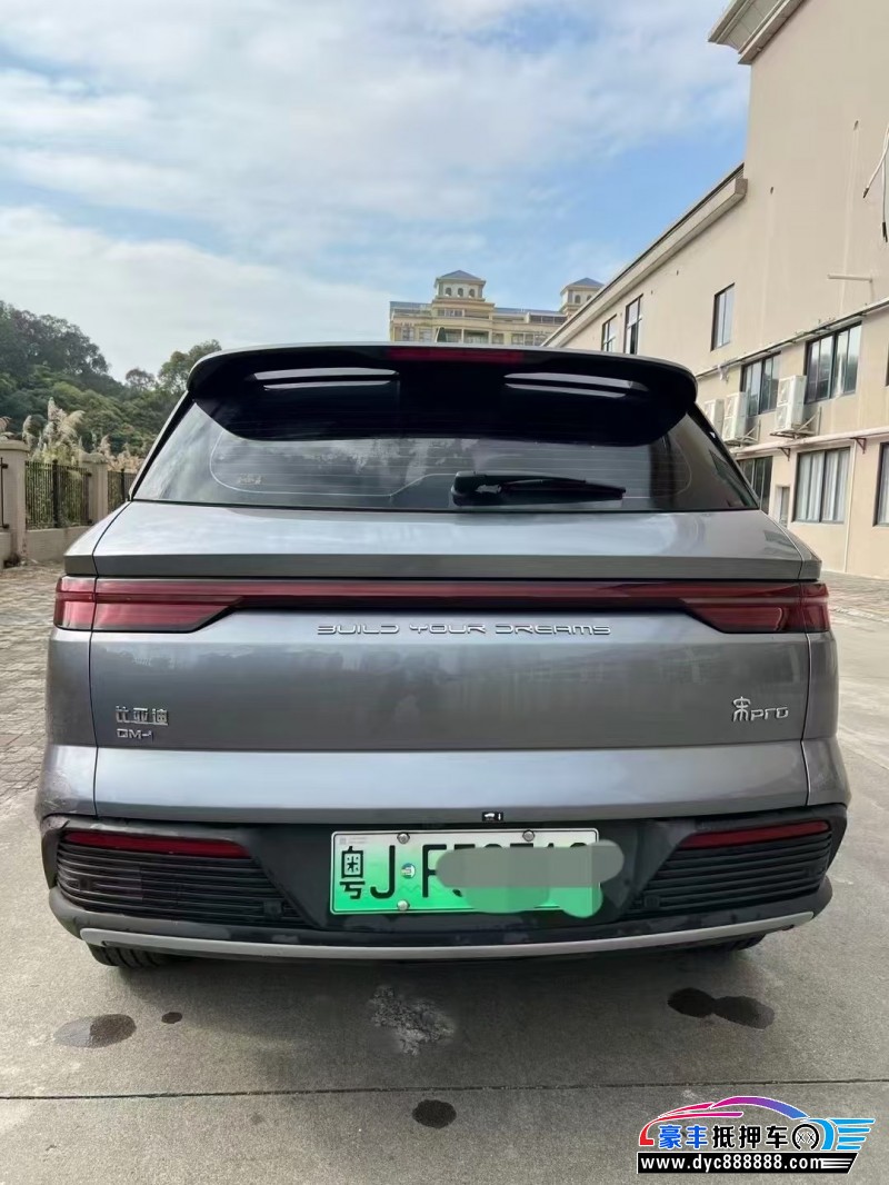 24年比亚迪宋轿车抵押车出售