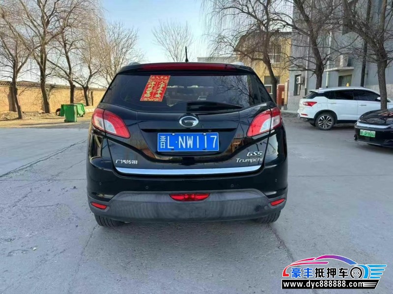16年传祺GS5轿车抵押车出售