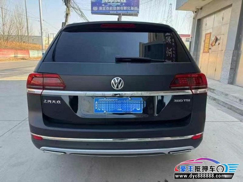 18年大众途昂轿车抵押车出售