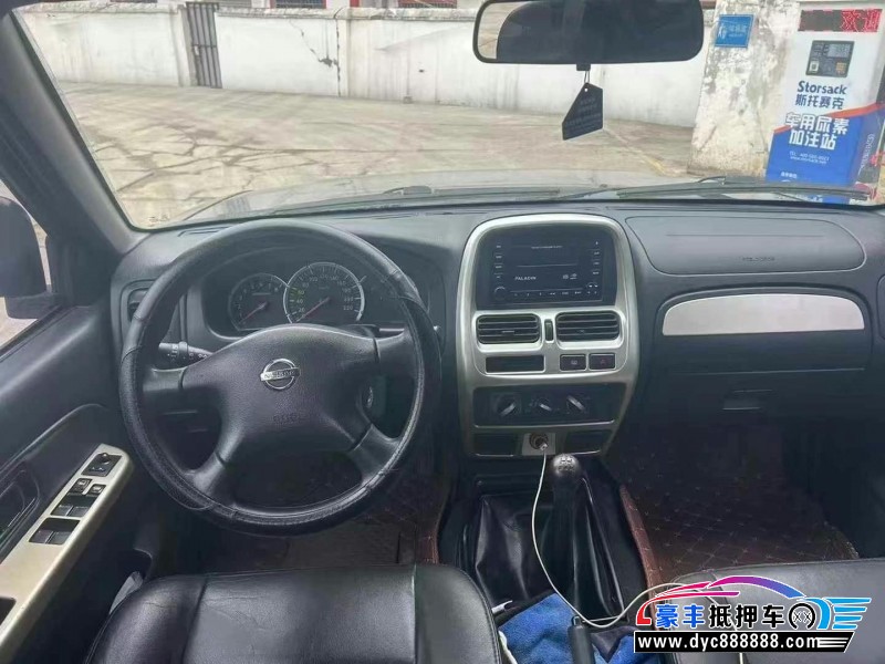 14年日产帕拉丁SUV抵押车出售