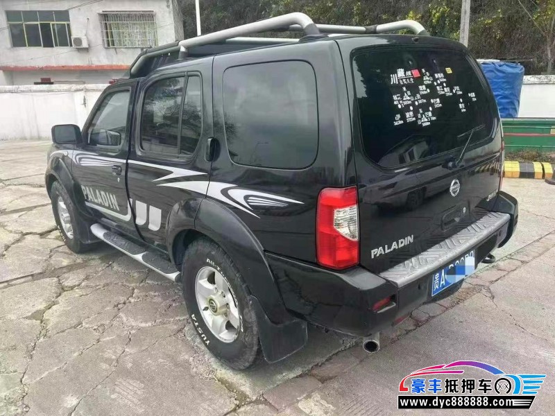 14年日产帕拉丁SUV抵押车出售
