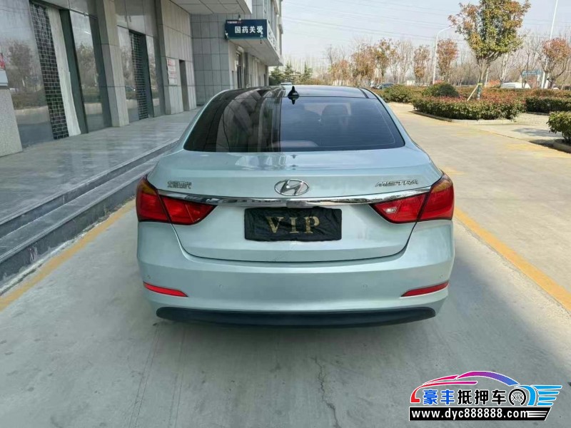 16年现代名图轿车抵押车出售