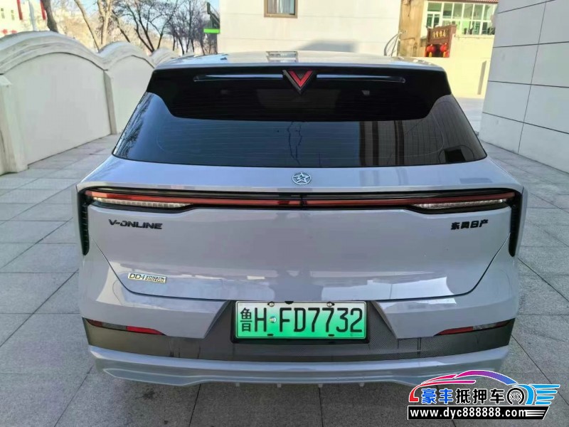 24年启辰大V轿车抵押车出售