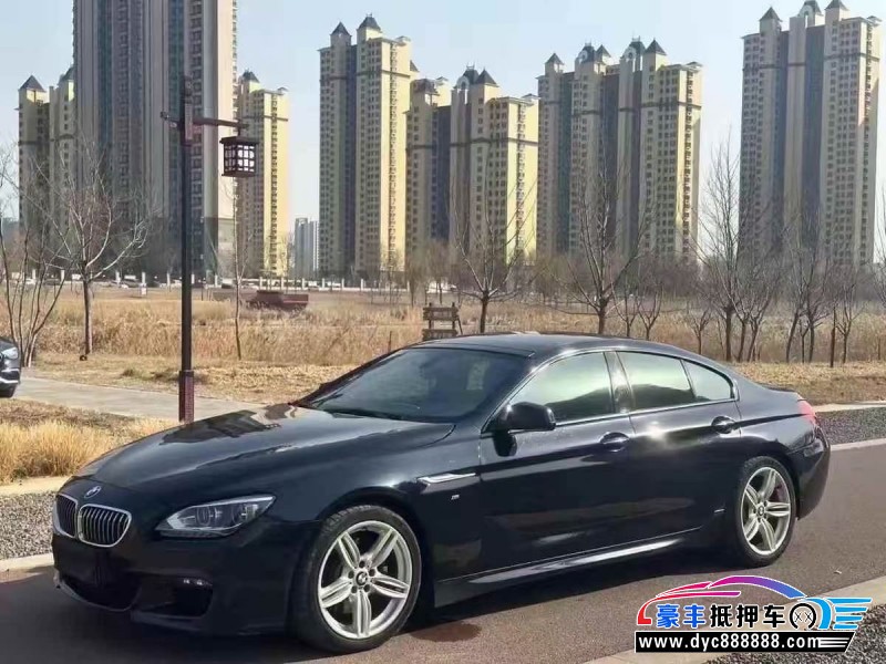 13年宝马6系轿车抵押车出售