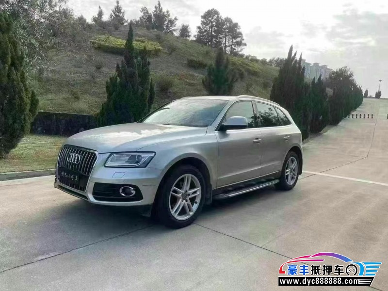 17年奥迪Q5轿车抵押车出售