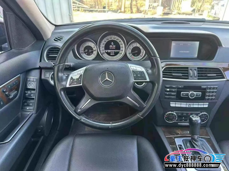 13年奔驰C轿车抵押车出售