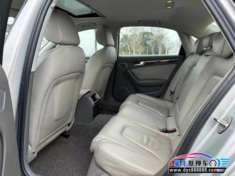 11年奥迪A4L轿车抵押车出售