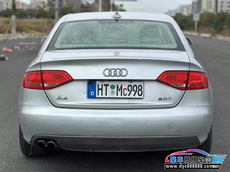 11年奥迪A4L轿车抵押车出售