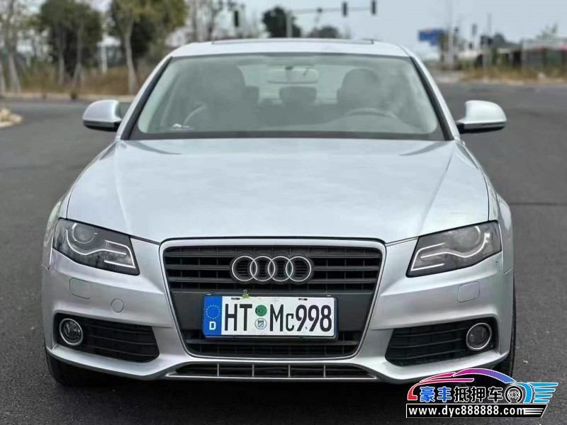 11年奥迪A4L轿车抵押车出售