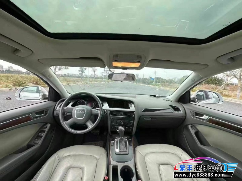 11年奥迪A4L轿车抵押车出售