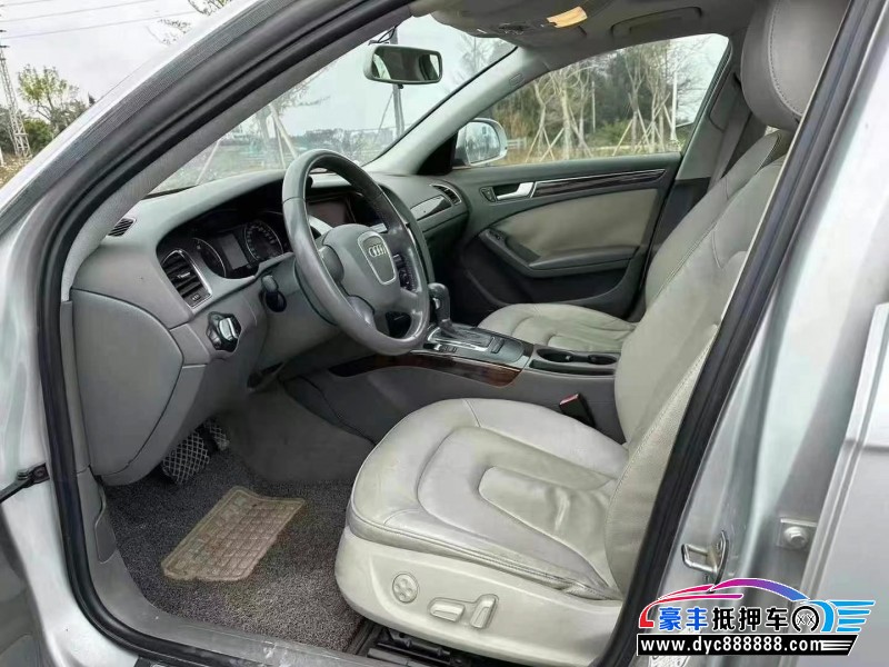 11年奥迪A4L轿车抵押车出售