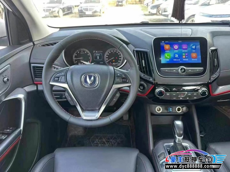 17年长安长安CS55轿车抵押车出售