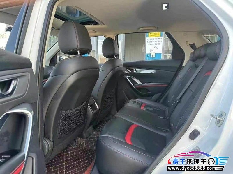 17年长安长安CS55轿车抵押车出售