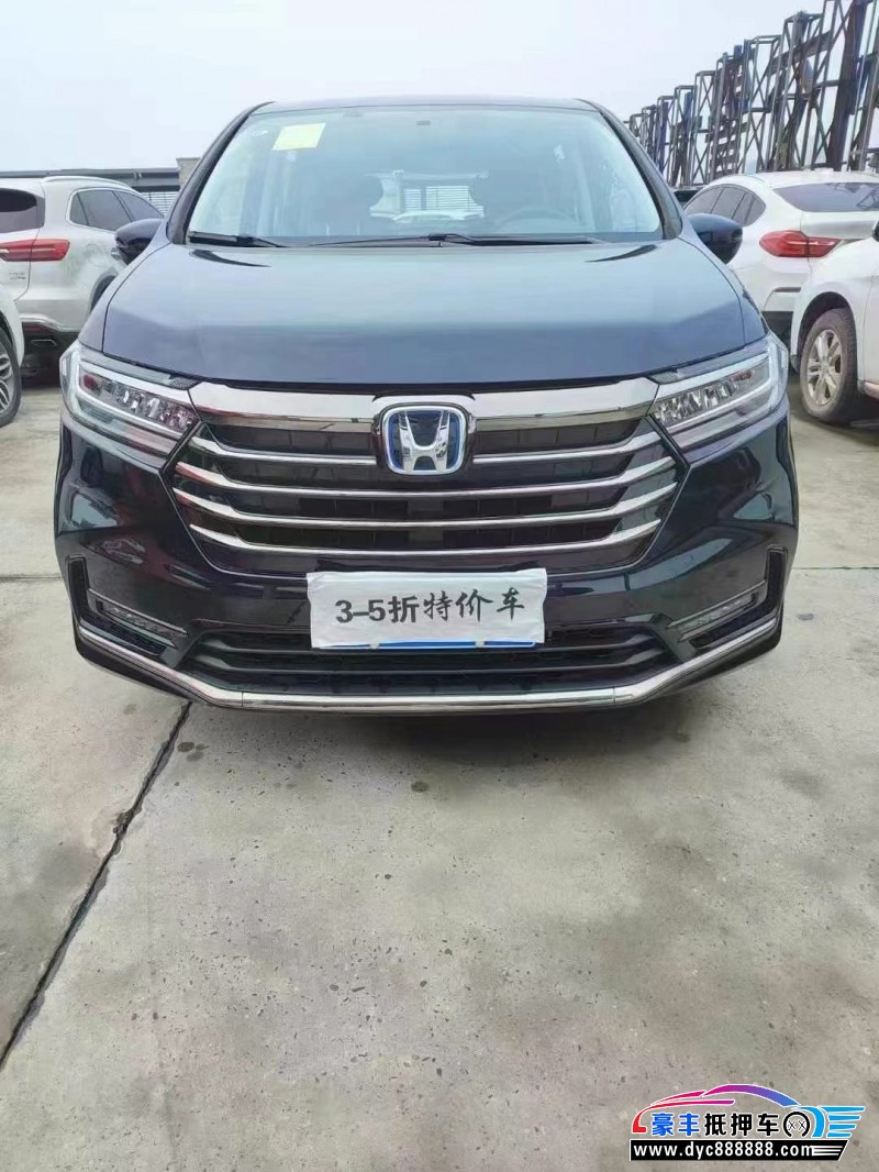 24年本田奥德赛轿车抵押车出售