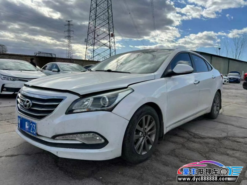 15年现代名图轿车抵押车出售