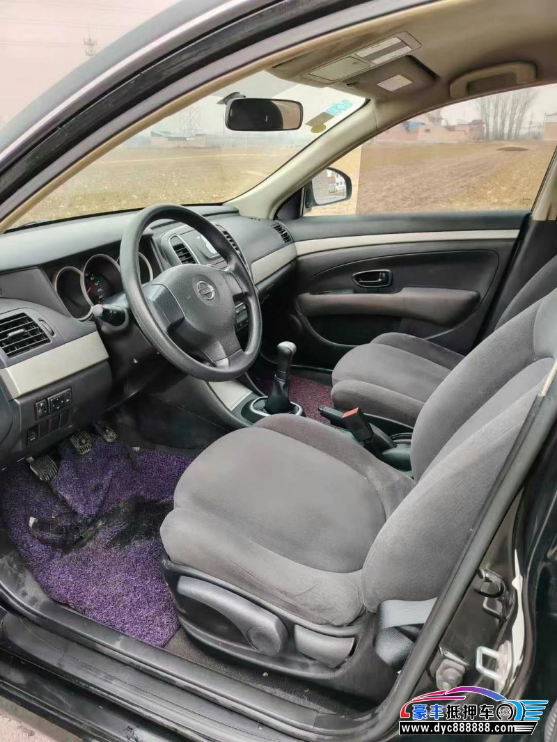 16年日产轩逸轿车抵押车出售