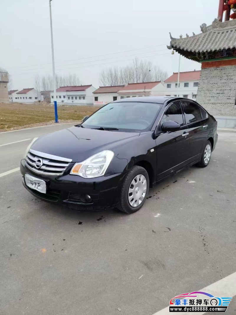 16年日产轩逸轿车抵押车出售