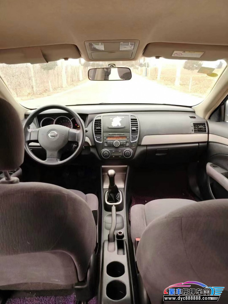 16年日产轩逸轿车抵押车出售