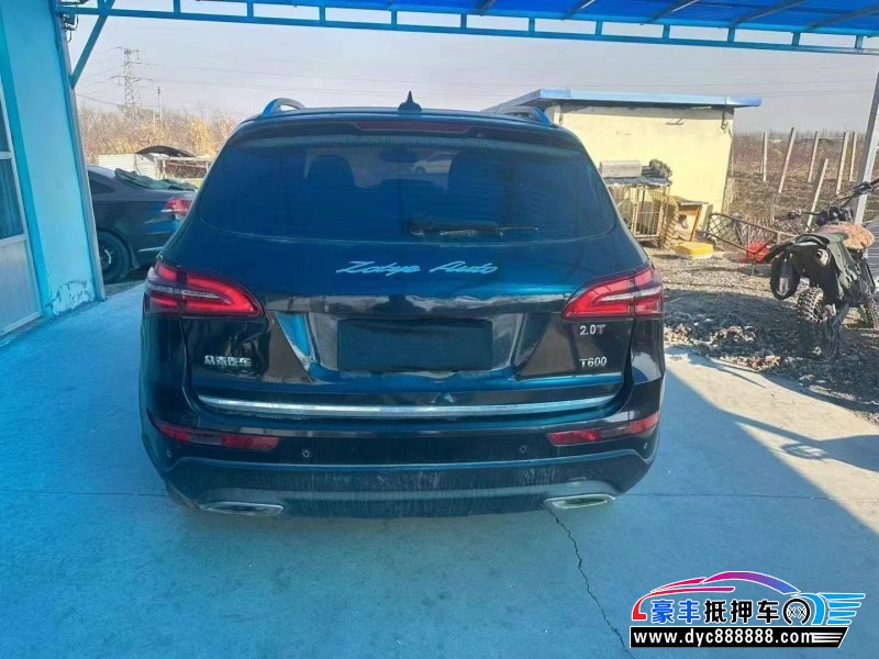 16年众泰T600轿车抵押车出售