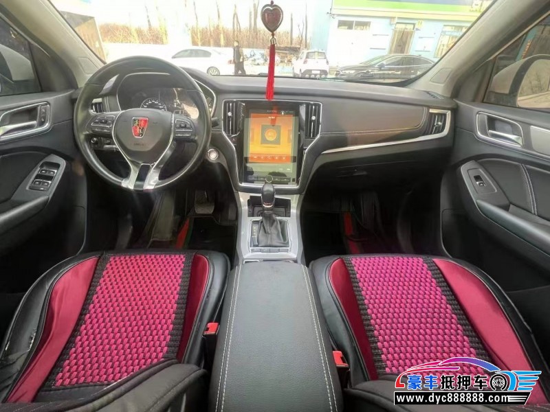 21年荣威RX5轿车抵押车出售