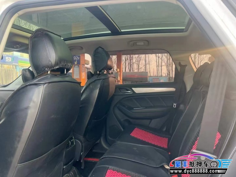 21年荣威RX5轿车抵押车出售