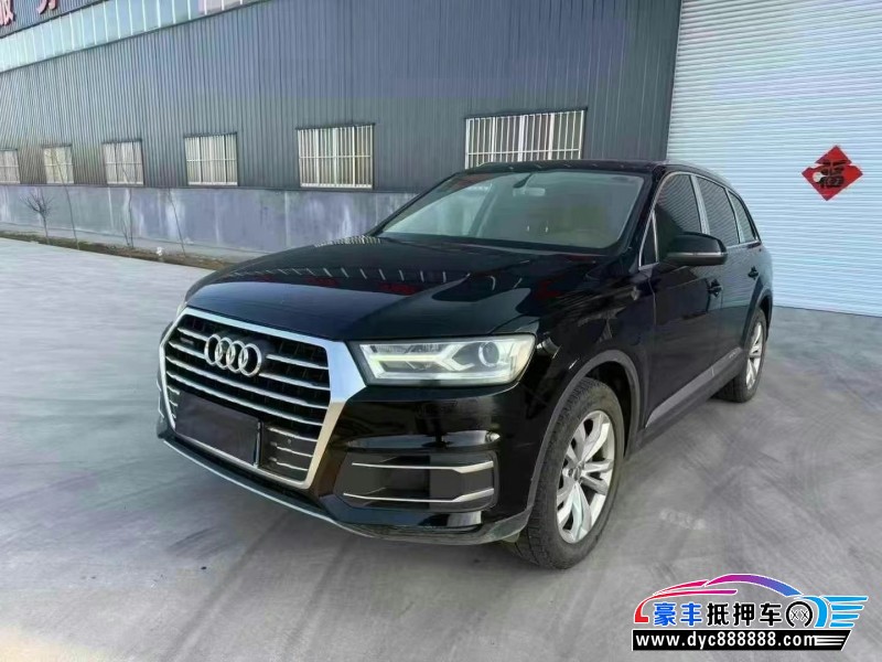 16年奥迪Q7轿车抵押车出售
