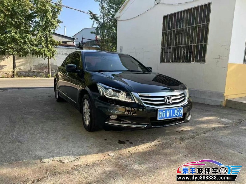 13年本田雅阁轿车抵押车出售