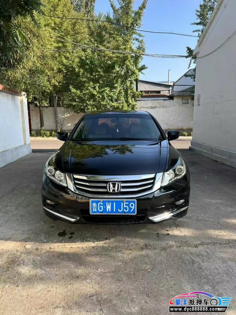 13年本田雅阁轿车抵押车出售