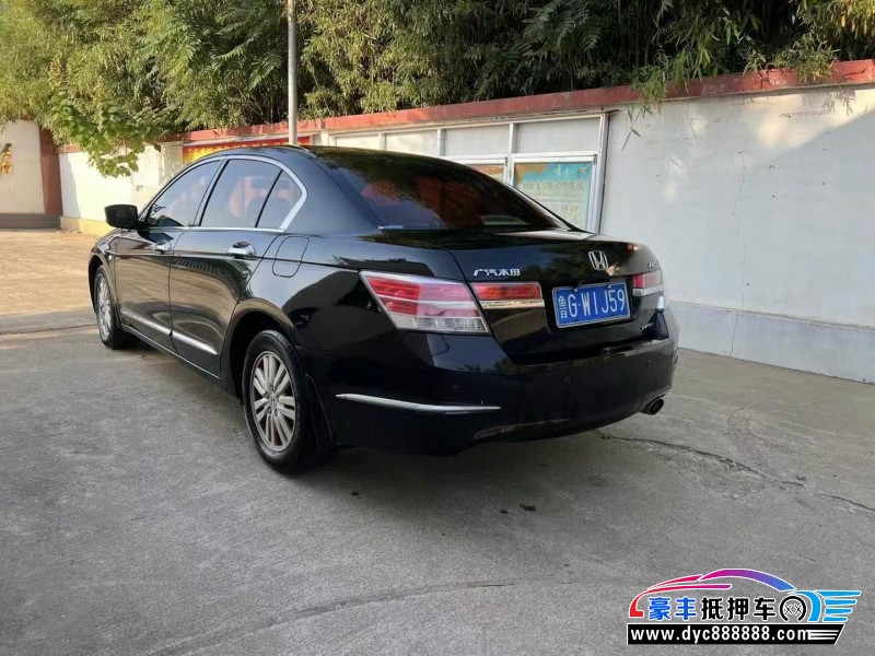 13年本田雅阁轿车抵押车出售