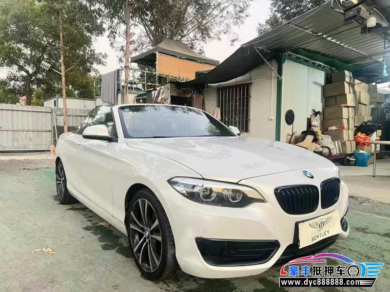 21年宝马2系轿车抵押车出售