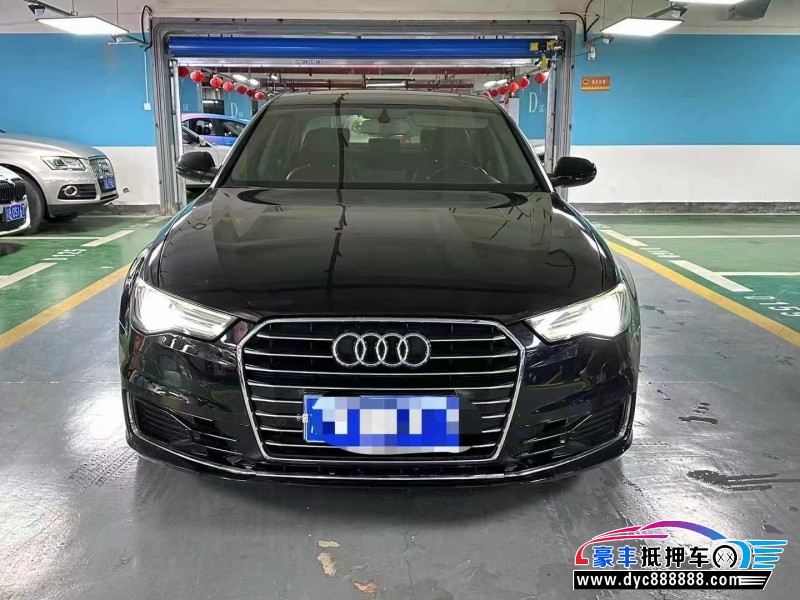 17年奥迪A6L轿车抵押车出售