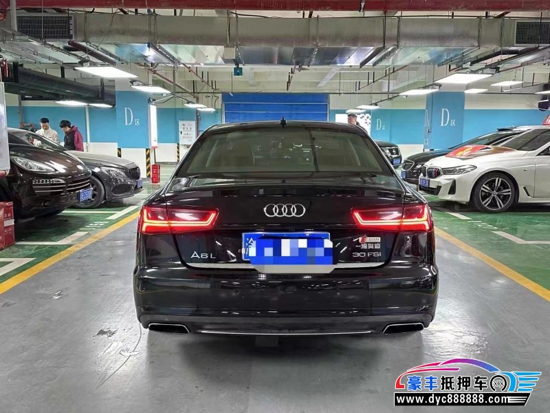 17年奥迪A6L轿车抵押车出售