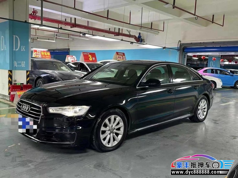 17年奥迪A6L轿车抵押车出售