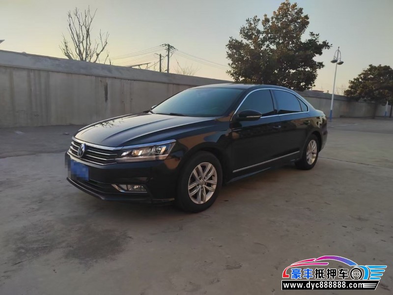 17年大众帕萨特轿车抵押车出售