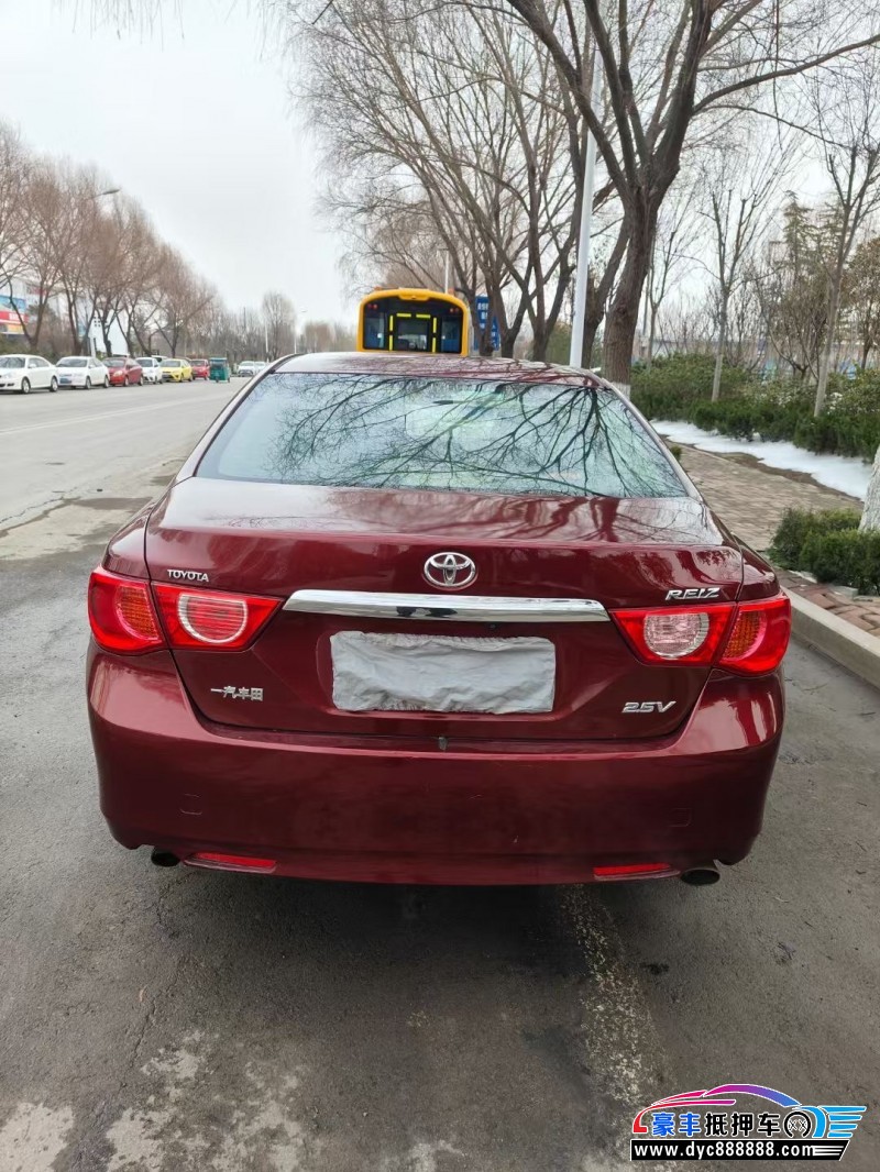 12年丰田锐志轿车抵押车出售