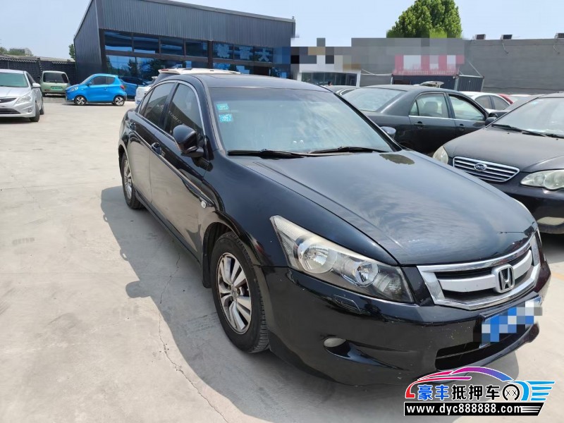 10年本田雅阁轿车抵押车出售