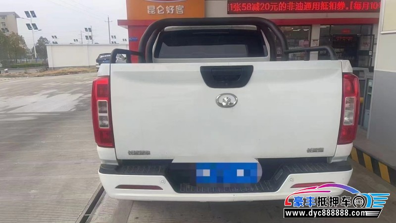 23年长城长城炮轿车抵押车出售