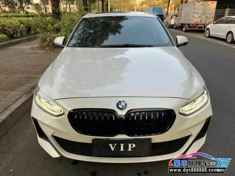 19年宝马1系轿车抵押车出售