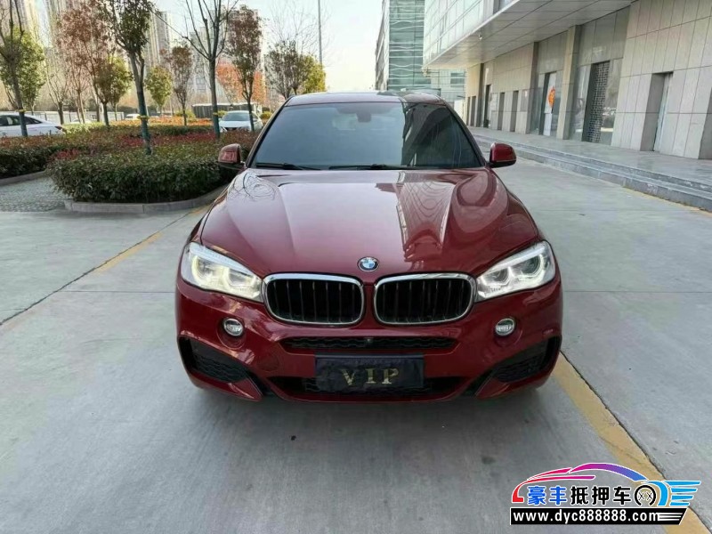 19年宝马X6轿车抵押车出售